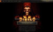 《暗黑破坏神2：重制版》首测或于4月9日举行