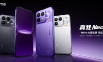 165Hz潮玩电竞旗舰，真我Neo8正式发布首销2399元起