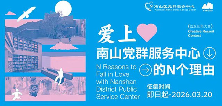 5万+奖金池！速来打卡