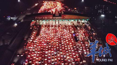 京港澳高速粤北迎春运车流高峰