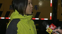 粤北高寒山区路段可能结冰