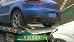 春运首日：汕湛高速河源段结冰