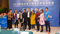 融金公益·共铸希望