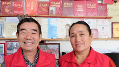 夫妻做义工超5千小时