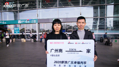 51岁环卫工为省钱给孩子上学 几年才回一次家