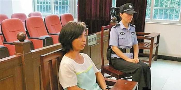 广州一女子争夺离婚房产 拿伪造判决书申请法