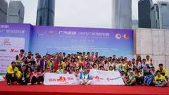 广马5周年 冲向国际金标
