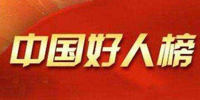 2019徐州人口_2019年徐州市 区部分事业单位招聘医务人员191人(2)