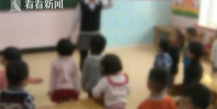深圳幼儿园将统一安装摄像头 透明幼儿园引争