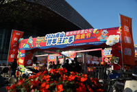 2026深圳非遗美食嘉年华南山文体本周末持续热演