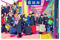 运力护航返岗路 温情凝聚奋进力