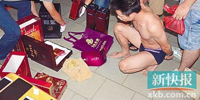 派出所打电话核实人口_打电话图片(2)