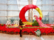 白云机场客流高峰不减 未来两天仍是出行高峰