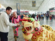 白云机场一连3天打造广府情怀迎春文化活动(图)