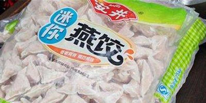 安井食品终止重组背后:速冻食品行业业绩待解