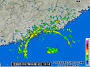 国家海洋预报台:台风苗柏最大可能登陆地点是香港