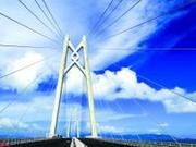 港珠澳大桥主体今日全线贯通 半小时可从香港到珠海