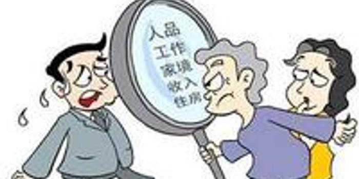 女婿收入低被讽窝囊废 情绪失控杀死岳母