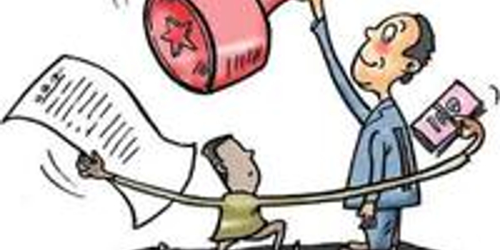 国企老总借妻收取好处费900万 被判刑9年处罚