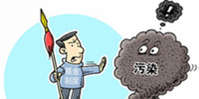 省环保厅:重点监管企业需与政府签治土责任状