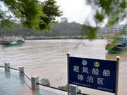 台风帕卡致广东多地暴雨 有河流现超预警水位洪水