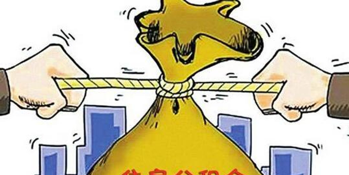 住建部数据显示:中国住房公积金缴存余额逾5万