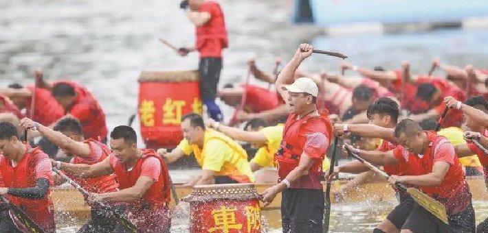 百龙竞渡珠江