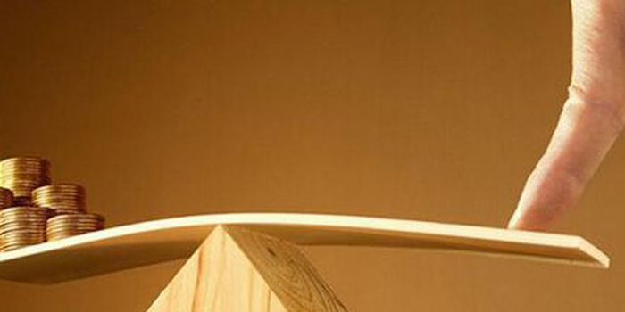 五部门明确2018年降低企业杠杆率27项工作要