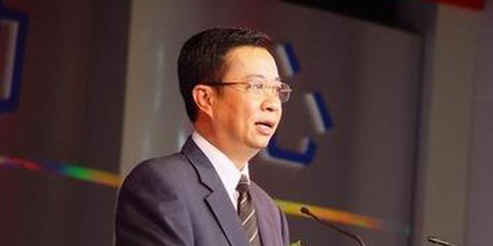 越秀集团原董事长陆志峰被公诉 曾任广汽集团