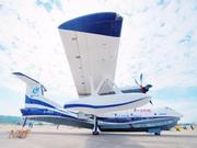 珠海航展今日“腾飞” 国产AG600等明星机型都来了