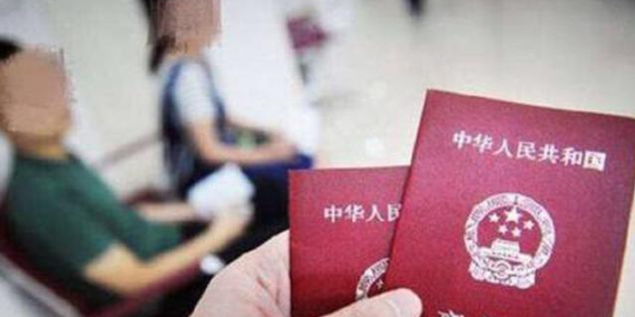 怎么快速离婚不用等待30天 w700h350z1l10t10bb4.jpg