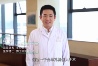 《青年医学家》第二季|古迪：一位泌尿外科“机器手”的追光之路