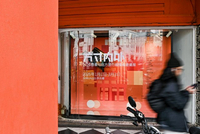 从旅行到艺术 歌莉娅邀19位艺术家为行李箱画封面