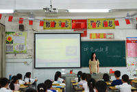 行走的思政课 实践中悟成长