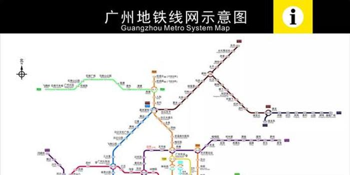 广州地铁运营里程,广州地铁运营里程751.1公里
