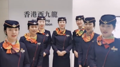 广铁集团广九客运段列车长及乘务员们