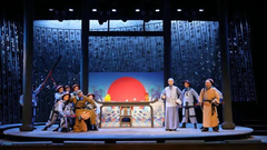 《台湾知县陈瑸》