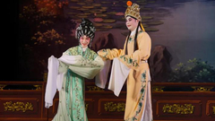 《子建会洛神》