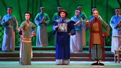 《状元林召棠》