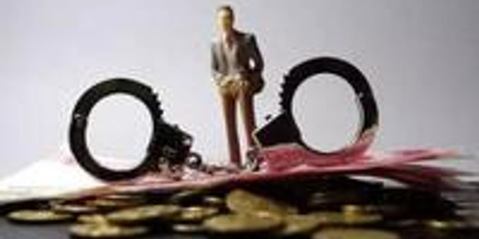 深圳免税集团原副总经理张少华被提起公诉