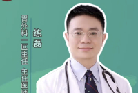 在胃息肉发展成胃癌之前，我们可以做什么？医生来支招