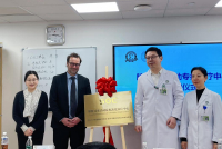 中山大学孙逸仙纪念医院为“尿频尿急”建标准化诊疗中心