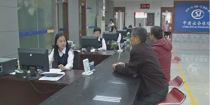 社保局实现人脸识别 方便退休人员完成资格认证