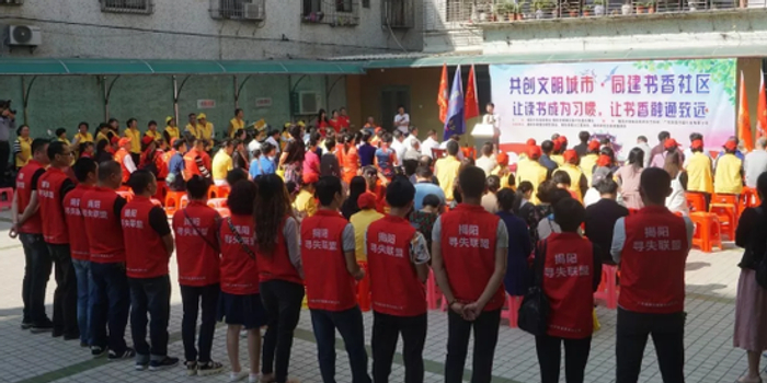 揭阳这个建在社区的公益图书馆正式开馆了