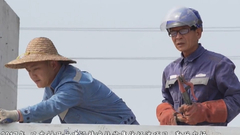 扶贫工作纪录片《南三听涛》