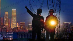 佛山电网发布纪录片《追光者》