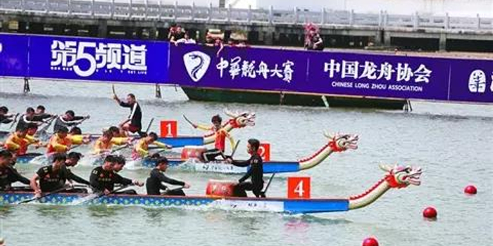 2018中华龙舟大赛万宁站收官 佛山龙获开门红