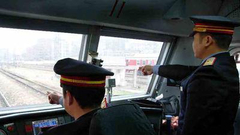 这家人祖孙三代都是火车司机