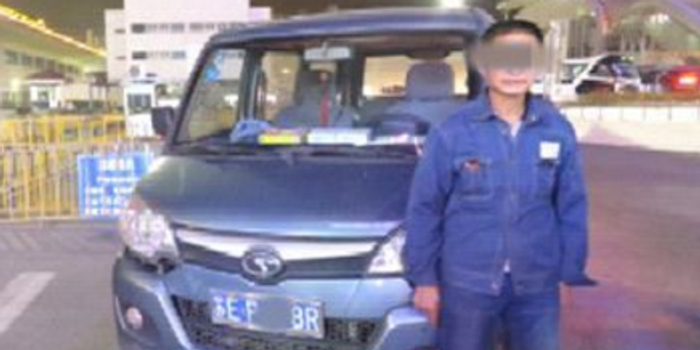 珠海男子醉驾并违停拱北轻轨站 取票时被交警