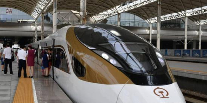 京津冀旅游专列车票多少钱 w700h350z1l10t10b8c.jpg